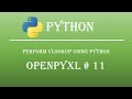 YOU WILL NEVER PERFORM VLOOKUP AGAIN.. WATCH TILL END…