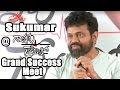 Sukumar Speech @ Nannaku Prematho Grand Success Meet || Jr NTR, Rakul Preet, Devi Sri Prasad