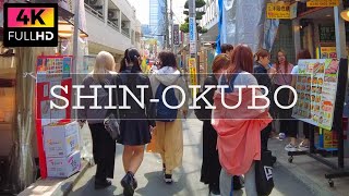 【4K】Take a walk from Tokyo Shin-Okubo to Shinjuku. (Apr. 2022) | 東京 新大久保からコリアンタウンと歌舞伎町を通って新宿まで散歩