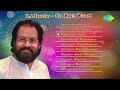 kj yesudas the music wizard tamil audio jukebox