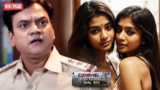 Police Officer को हुआ Victim से प्यार | Best Of Crime Patrol | New Crime Series