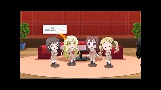 【バンドリ！ ガルパ】香澄×有咲×こころ×美咲 ②【ラウンジ会話】 #LOWIFUNNY