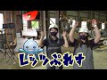 痛快！大型プレス機で空き缶圧縮｜音と映像でストレス解消【アルミ缶つぶし】