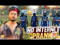 World Record? Gaming With Talha No Internet Prank | জীবনের সবথেকে বড় রিক্স নিলাম - Garena Freefire