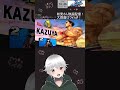 雑談スマブラ参加型！ 新人vtuber shorts 雑談配信 スマブラ参加型