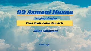 Asmaul Husna - Alfina Nindiyani || 99 Asmaul Husna || Lirik Dan Arti
