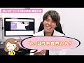 【整形】もしかして糸リフト失敗… 顔が凹んだ・口が開かない・つっぱり感・顔が大きくなった等…糸リフトの経過が心配な方は見てください【糸リフトのダウンタイム】