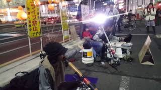 311 Charity Busking. Shinjuku Tokyo