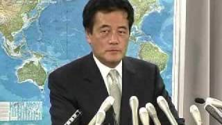 岡田外務大臣会見(平成21年10月20日）