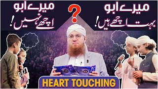 Walid Ek Azeem Hasti | Baap Ki Ahmiyat | Heart Touching | Importance Of Fathers | Abdul Habib Attari