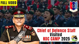 FULL VIDEO CDS visit at RDC 2025 | Lt. Gen Anil Chauhan | #cds #armychief #rdc2025 #republicday2025