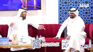 رحلة رفحاء : تكليف وتشريف | مشاري الشمري , عبدالعزيز الزهراني #جنتل78