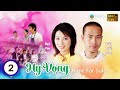 Phim TVB Hy Vọng (Hope For Sale) 02/20 | La Gia Lương | Ngũ Vịnh Vy TVB 2001