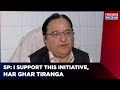 'I Support This Initiative' Says SP MP ST Hasan | Har Ghar Tiranga Campaign | Latest English News