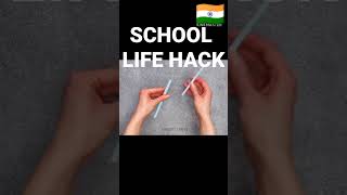 school hack #short