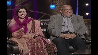 The Shareef Show - (Guest) Amjad Islam Amjad & Bushra Ejaz (Must Watch)