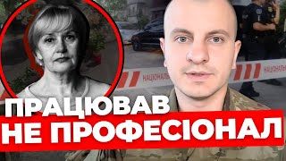 Знайшли ід*ота, заплатили гроші | КАРАСЬ детально проаналізував вбивство Фаріон