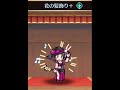 【feh】水着ドロテア