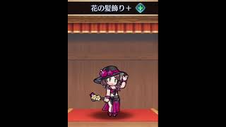 【FEH】水着ドロテア