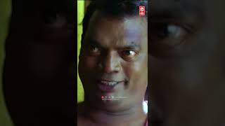 ആ സമയത്ത് മുങ്ങണ്ടായിരുന്നു #comedyvideo #comedy #comedyscene #malayalam #malayalammovie #film