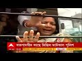 chanchal murder case কালিয়াচক কাণ্ডের ছায়া স্ত্রীকে খুন করে বাড়িতেই দেহ পুঁতে রাখল স্বামী