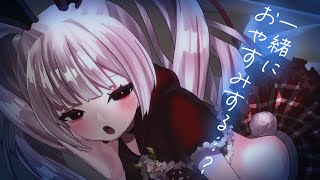 【雑談配信】もちゃちゃ…もちゃちゃ…【Vtuber / 月城院ルナ】