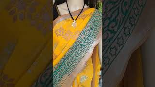 Brasso saree @Pink Pearls Collections - 7032423068 #trending #latest #shorts #brasso #saree #falling