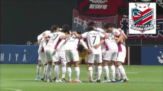 北海道コンサドーレ札幌 2016 J2 第1~15節  全ゴール