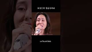 เพลง: 《暮色回响》 | เสียงสะท้อนยามสนธยาศิลปิน: #จางปี้เฉิน #หลี่เฉิงเซวี่ยน