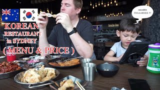 Korean Restaurant in sydney-Australia || SEOCHO-DONG || berapa harga nya ya ? enak gak ?