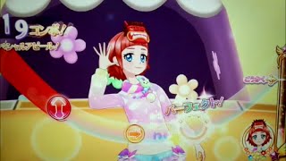 アイカツ！　プレイ動画　撮ってみた 890