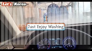 How to Korea Auto Car Washing Machine