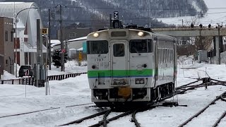 遠軽駅に入線するキハ40