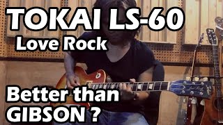 ( NO TALKING ) TOKAI LS-60 Vintage Lawsuit Era Guitars