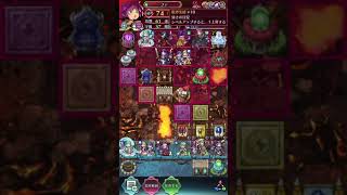 FEH F2P Aether Raids week118 Tier31+ Offense7 飛空城 第118回 攻撃7戦目   リベンジの一戦 お相手はアルシャロとか fire emblem