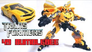 【トランスフォーマー スタジオシリーズ 】ニューカマロ！SS-49 バンブルビー ヲタファの変形レビュー / Transformers Studio Series 49 Bumblebee