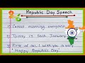 Best Republic Day Speech 2023 in English/10 Lines 26th January🇮🇳 Speech in English/#26january2023🇮🇳