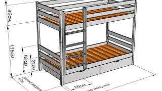 Двухъярусная кровать своими руками. Кровать из досок.