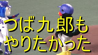 中日ファンの列にコッソリ並ぶつば九郎‼スピードボールコンテスト乱入もその前に終了。ドアラになだめられる(笑)