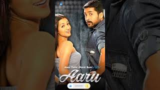 Aaru Tamil Movie | Nenjam Ennum Video Song | Suriya | Trisha | Devi Sri Prasad | Hari #Shots