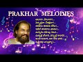 !! Telugu Melodies 22 - J Yesudas/Jesudas All Time Evergreen Super Hit Songs !!