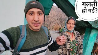 Youtube में ऐसा भी होगा सोचा नहीं था || Pahadi Lifestyle Vlog || Cool Pahadi