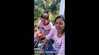 चुख(नीबू)खाने की याद||Fouji chandra S Kanyal||Kanyal top Uttarakhand|| new short viral video2022
