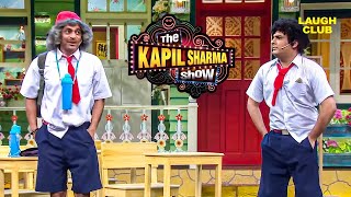 कपिल शर्मा और डॉ गुलाटी क्यों बने School Students ? | The Kapil Sharma Show | Comedy | Comedy Video