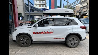 SUZUKI Vitara με Μπαγκαζιέρα FARAD Crub 430 (διπλού ανοίγματος)