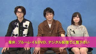 実写映画「銀魂」のBD＆DVDが11月発売　小栗＆菅田らのコメント動画公開