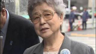 横田早紀江さんが米大使にオバマ大統領との面会要請（09/09/30）