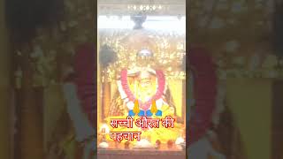 सच्ची औरत की पहचान 🙏🙏🌹❤️जय माता दी#s##video