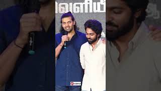 #gvprakash -யை பங்கமாய் கலாய்த்த ஆர்யா 🤣 - #shorts #KatharbashaEndraMuthuramalingam #Arya