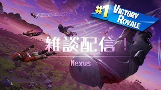 [S7スクワッド勝率世界1位]e-sportカフェから雑談配信！！【クリエイターサポート：nexus_nukkun】